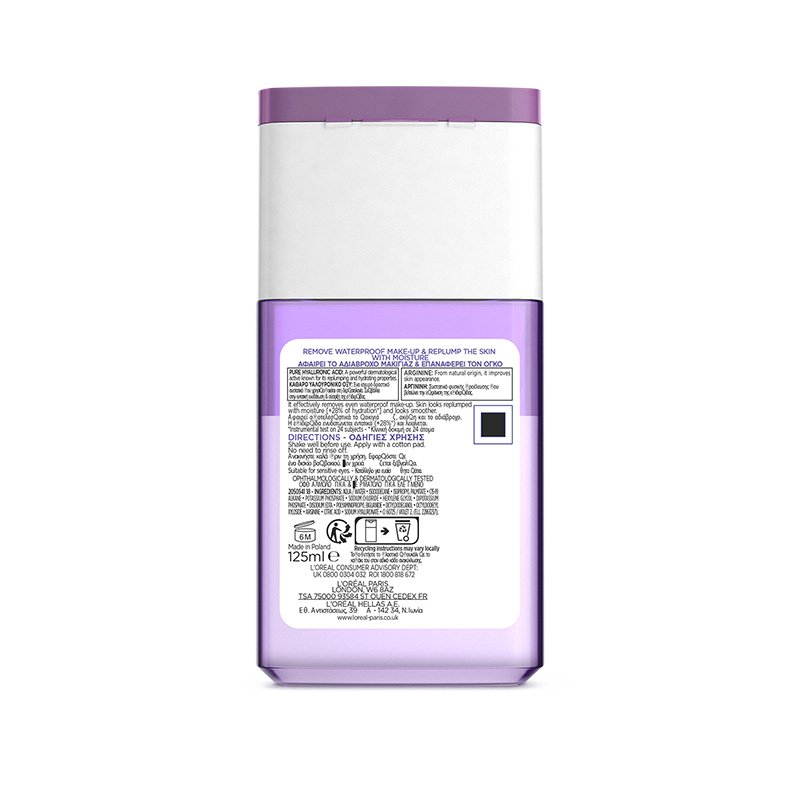 Revitalift Hyaluronic Acid Makeup Remover L'Oréal Paris