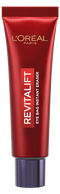 Eye Bag Eraser Packshot
