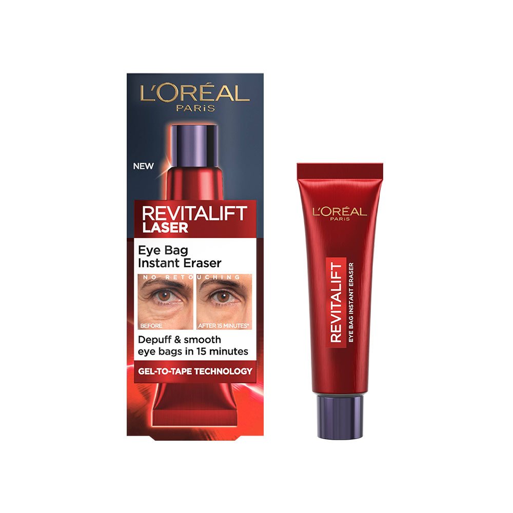 Instant Eye Bag Eraser eye bag cream box and tube